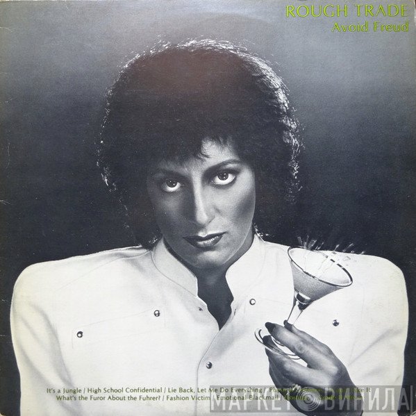 Rough Trade  - Avoid Freud