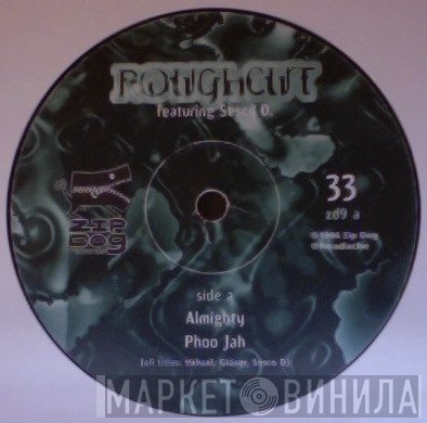 Roughcut - EP