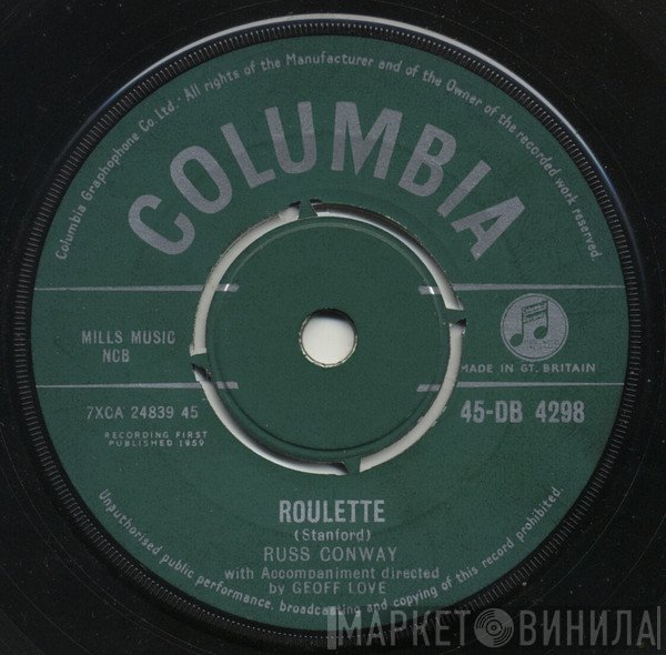  - Roulette