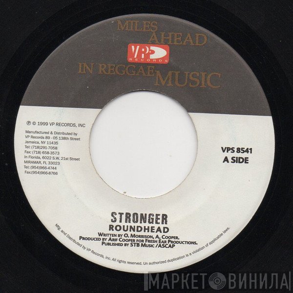 Round Head, Swade - Stronger / All I Want To Do