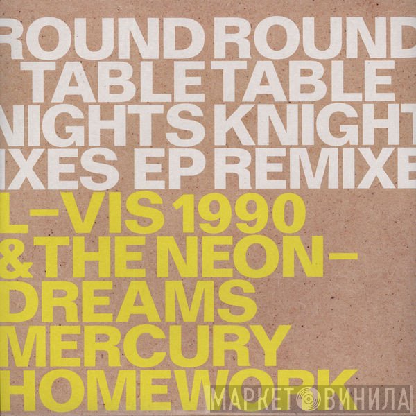 Round Table Knights - Remixes EP