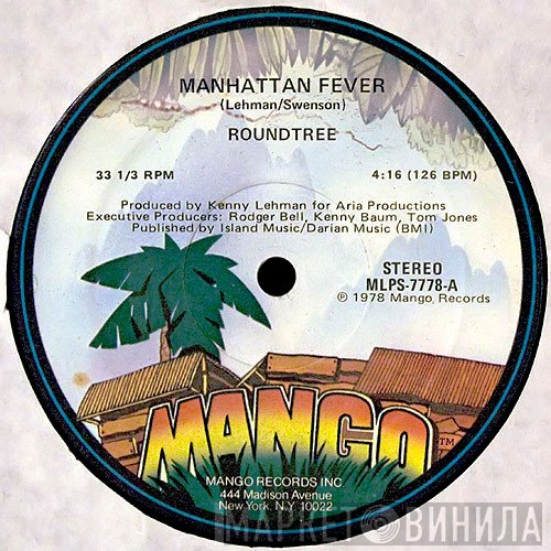 Roundtree  - Manhattan Fever