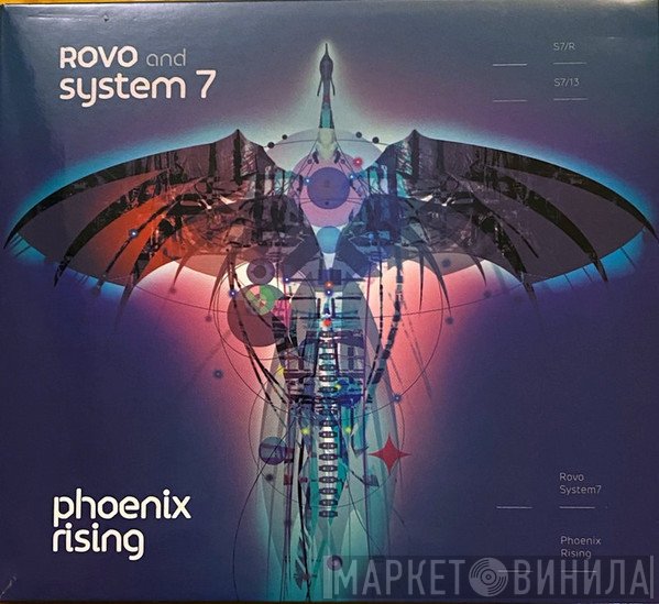 Rovo And System 7  - Phoenix Rising