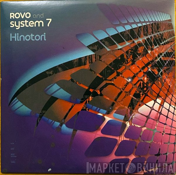 Rovo, System 7 - Hinotori