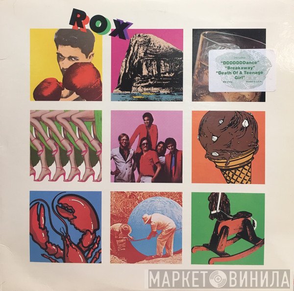 Rox  - Rox