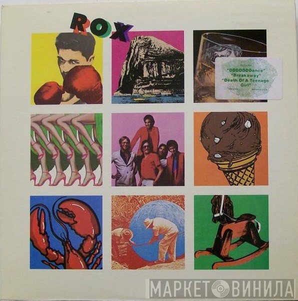 Rox  - Rox