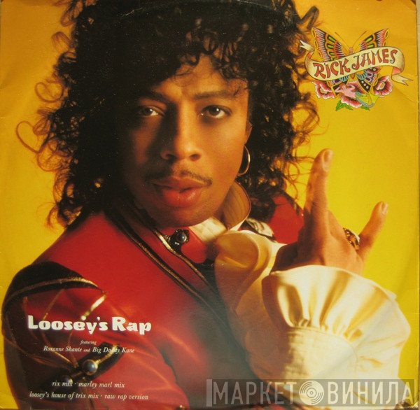 Roxanne Shanté, Big Daddy Kane, Rick James - Loosey's Rap