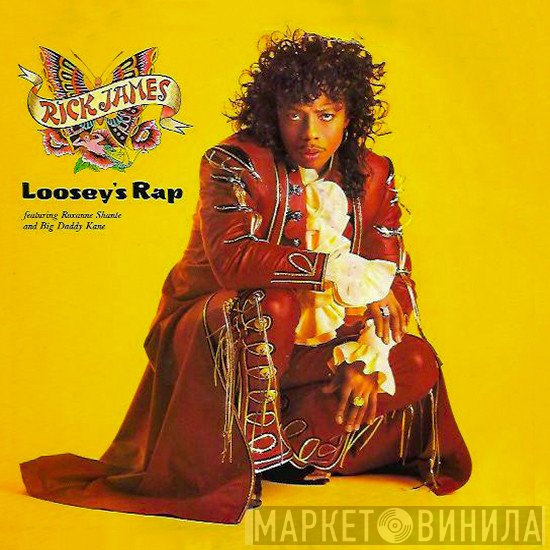 Roxanne Shanté, Big Daddy Kane, Rick James - Loosey's Rap