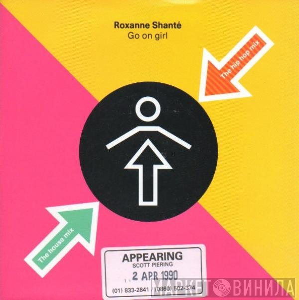 Roxanne Shanté  - Go On Girl