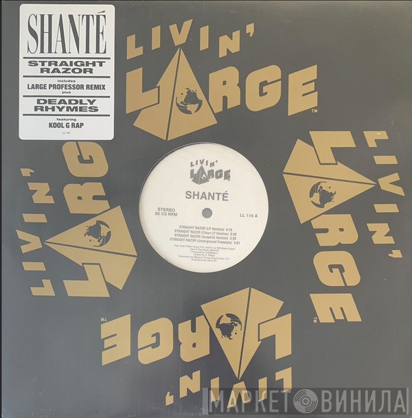 Roxanne Shanté  - Straight Razor