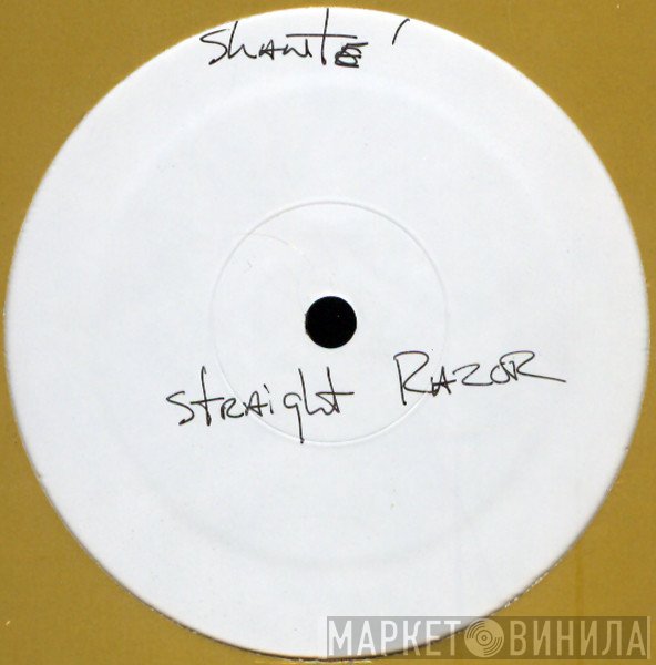 Roxanne Shanté  - Straight Razor