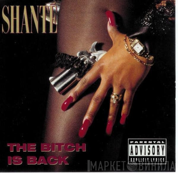 Roxanne Shanté  - The Bitch Is Back