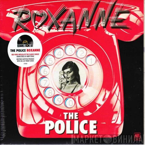  - Roxanne