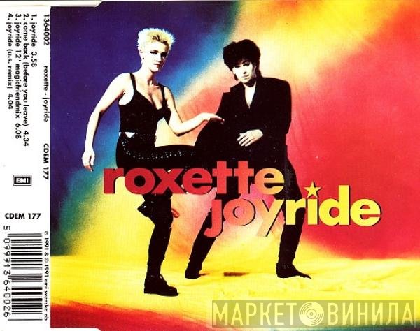 Roxette - Joyride