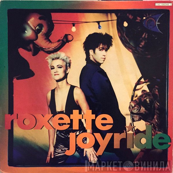 Roxette  - Joyride