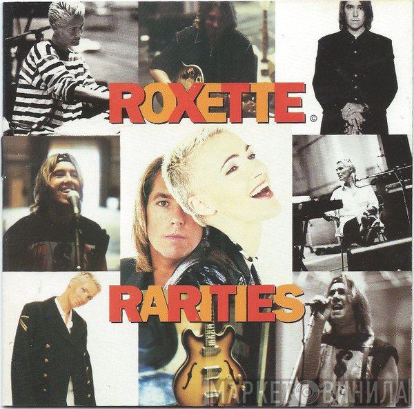 Roxette  - Rarities