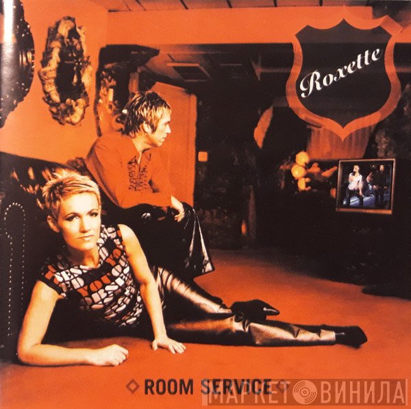 Roxette  - Room Service