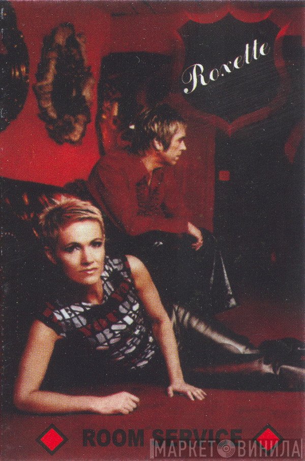 Roxette  - Room Service