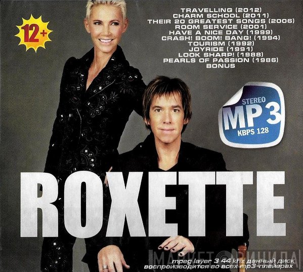 Roxette  - Roxette (Quality MP3 Stereo)