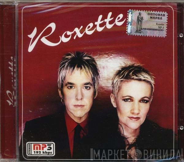 Roxette  - Roxette MP3 Stereo
