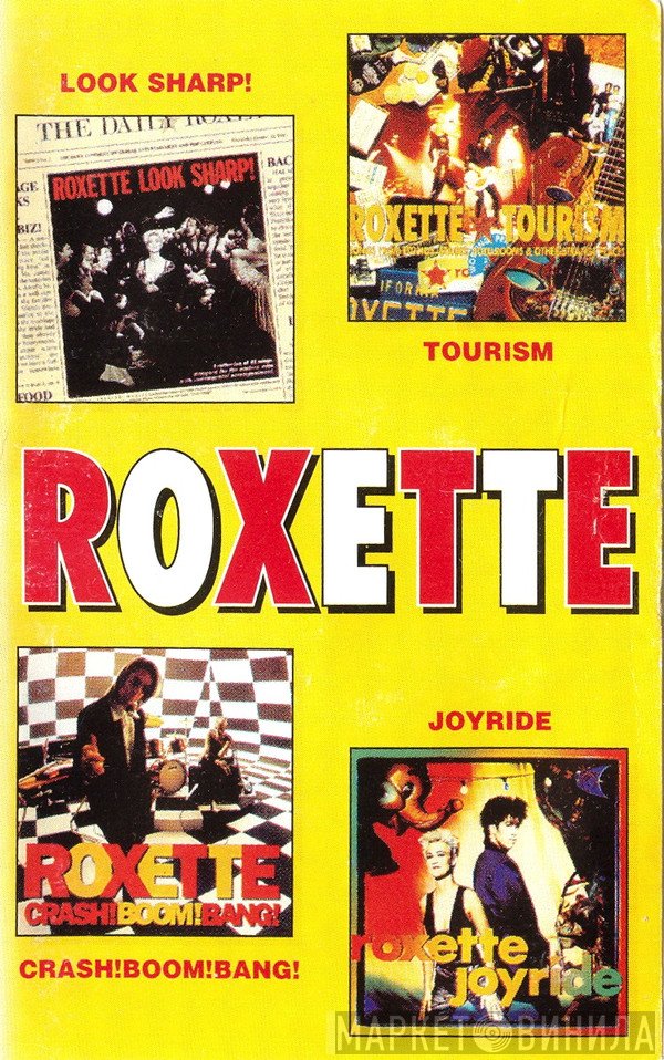 Roxette  - Roxette