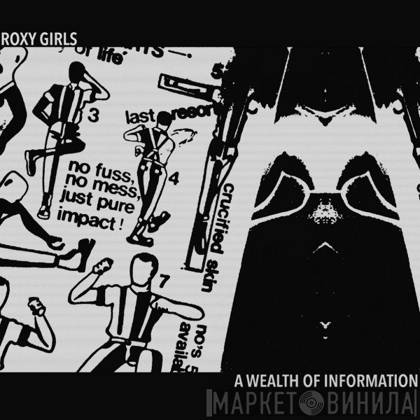Roxy Girls - A Wealth of Information