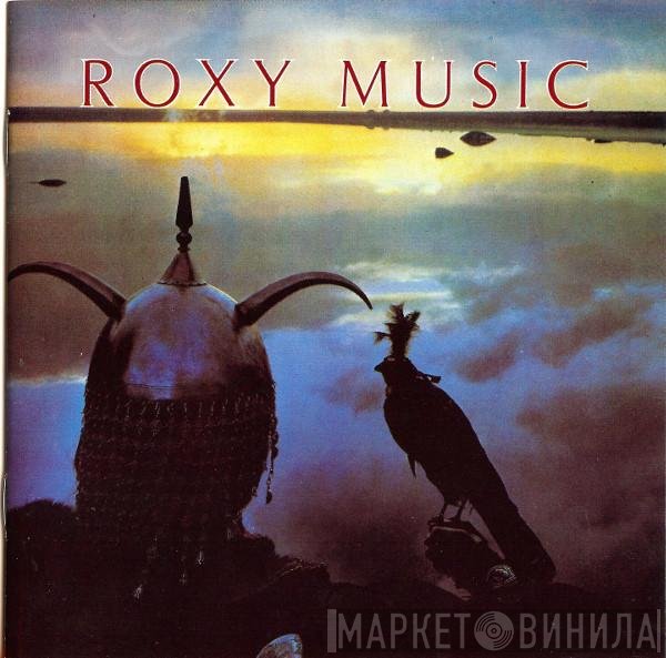 Roxy Music - Avalon