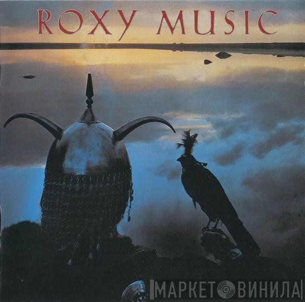 Roxy Music  - Avalon