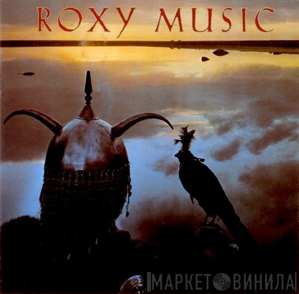 Roxy Music  - Avalon