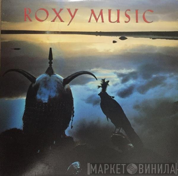 Roxy Music  - Avalon