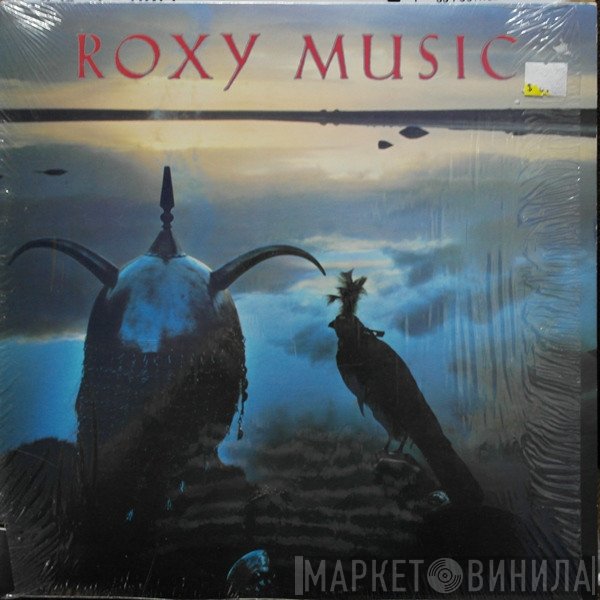 Roxy Music  - Avalon