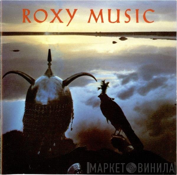 Roxy Music  - Avalon
