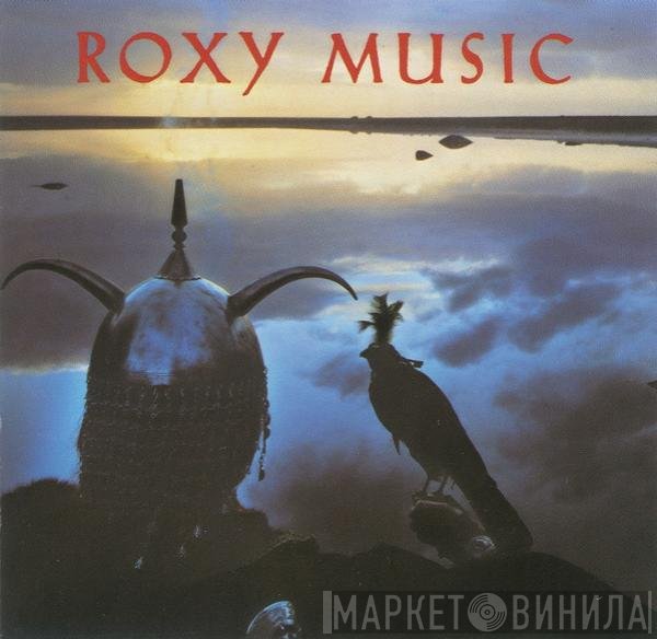 Roxy Music  - Avalon