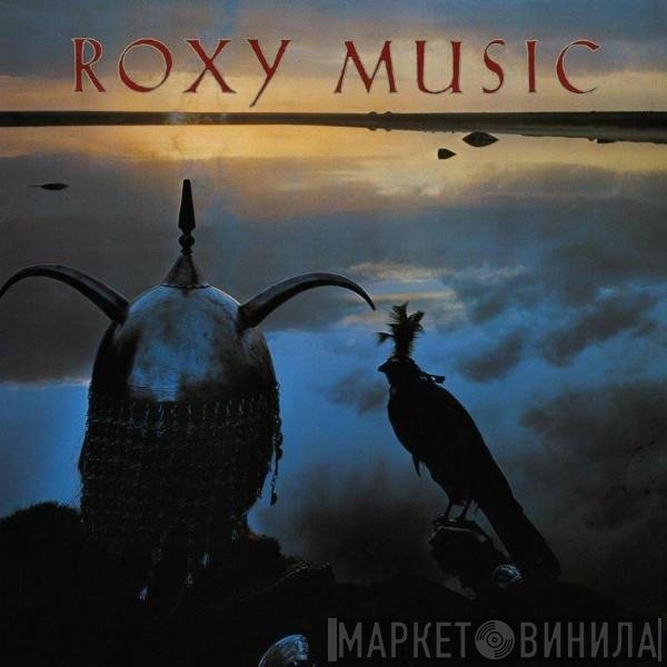 Roxy Music  - Avalon