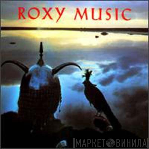 Roxy Music  - Avalon