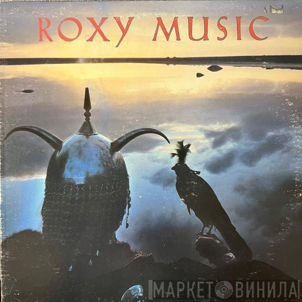 Roxy Music  - Avalon