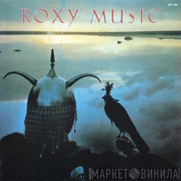 Roxy Music  - Avalon