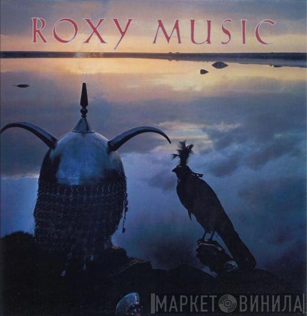 Roxy Music  - Avalon