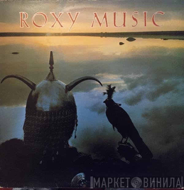 Roxy Music  - Avalon