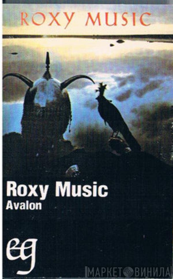 Roxy Music  - Avalon