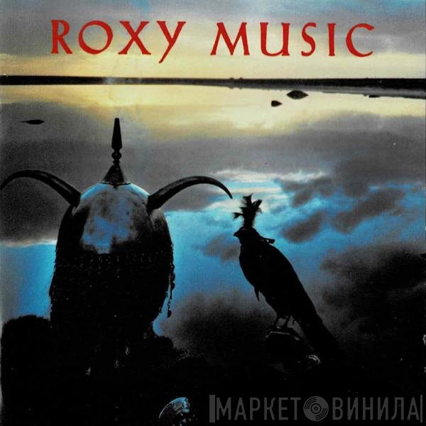 Roxy Music  - Avalon