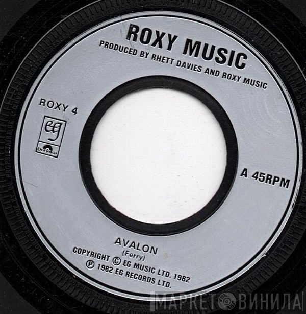 Roxy Music - Avalon