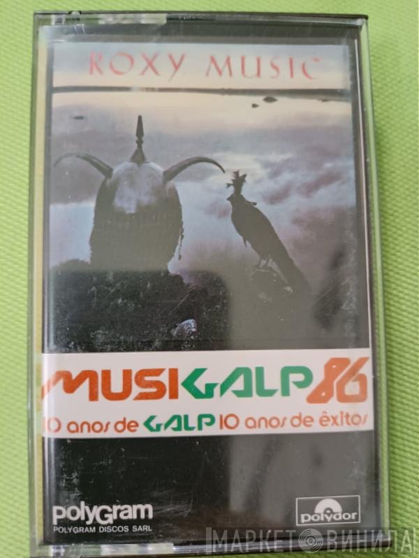 Roxy Music  - Avalon