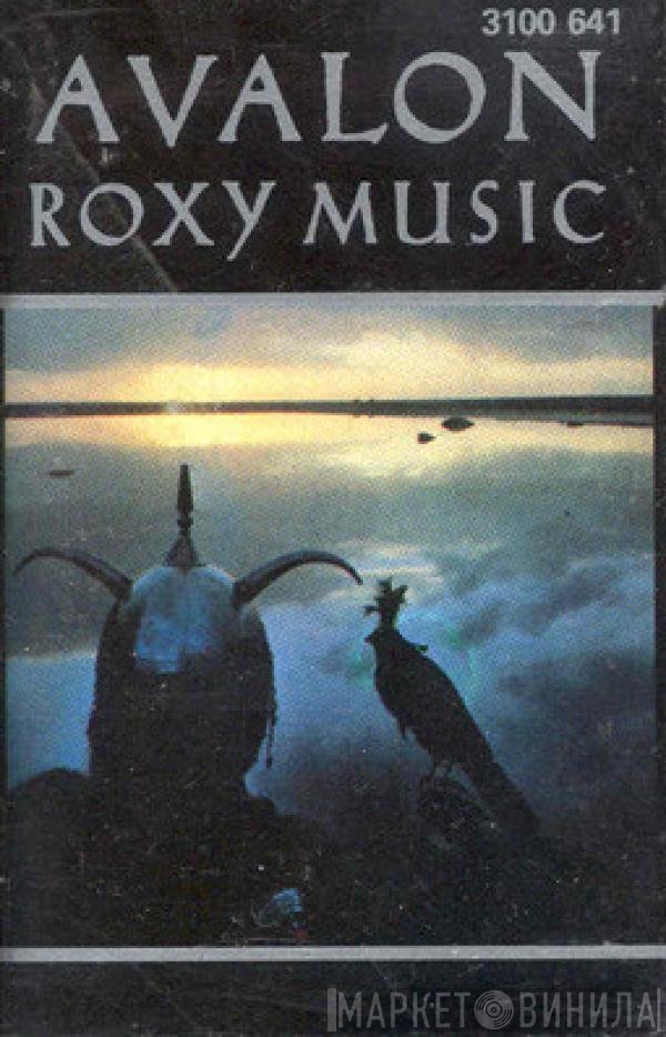 Roxy Music  - Avalon