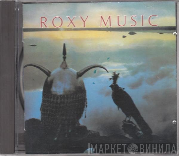 Roxy Music  - Avalon