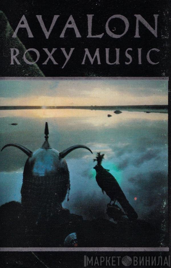Roxy Music  - Avalon