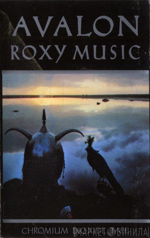 Roxy Music - Avalon