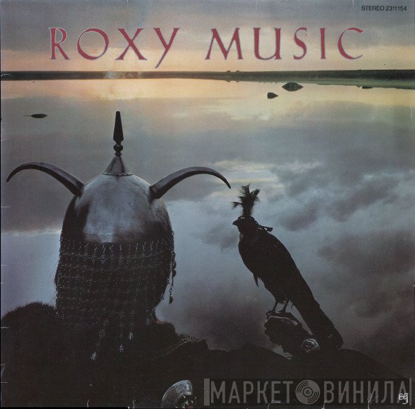 Roxy Music - Avalon