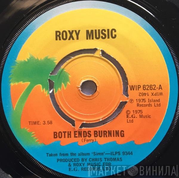 Roxy Music  - Both Ends Burning