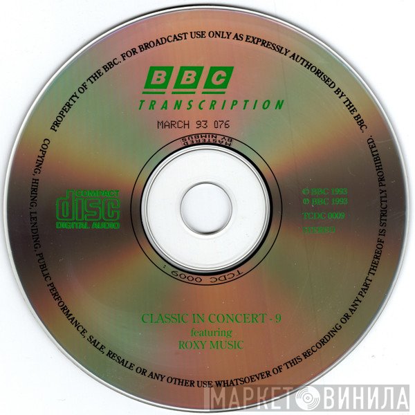 Roxy Music  - Classic In Concert - 9